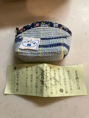 새상품 하치노헤 사키오리 꽃무늬 지퍼 동전 지갑