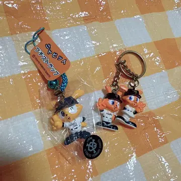 자이언츠 지퍼 체인 자빗