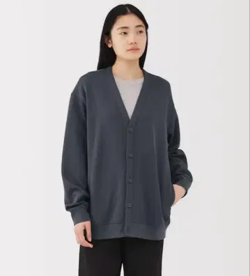 무인양품 신사 이중 편직 V넥 가디건