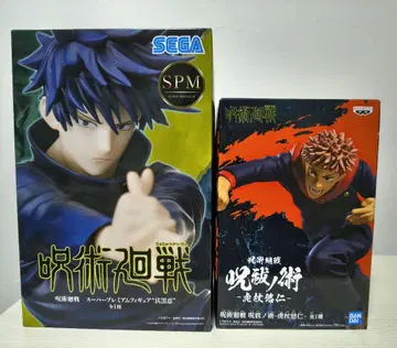 주술회전 후시구로 메구미 이타도리 유우지 피규어