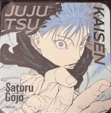 주술회전 전시 아트 코스터 BATTLES 고죠 사토루 보라색 자