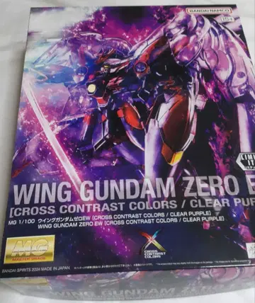 MG WING GUNDAM ZERO EW 크로스 대비 컬러