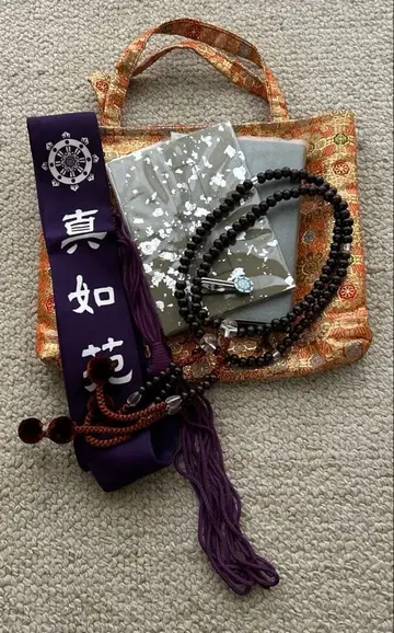 신뇨엔 가사 도서