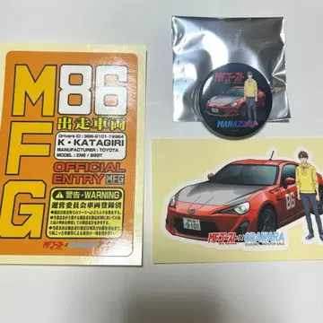 MF 고스트 카타기리 카나타 스티커 2종 + 캔뱃지