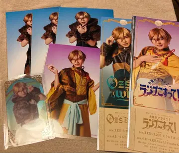 드라마티카 마시로 토모야 랜덤 브로마이드