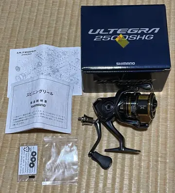 시마노 ULTEGRA 2500SHG 낚시릴