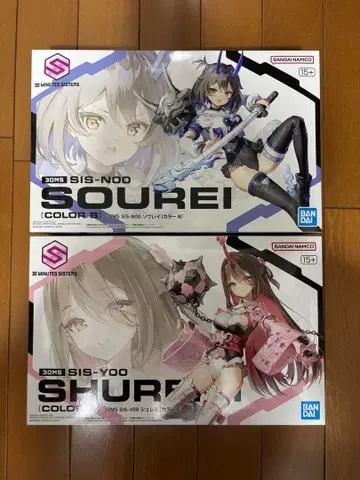 30MS 소우레이 & 슈레미