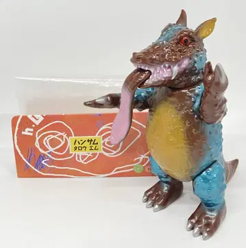 핸섬타로엠 악마군 미즈키 시게루 페로리곤 브라운 성형/메타 블루/노랑