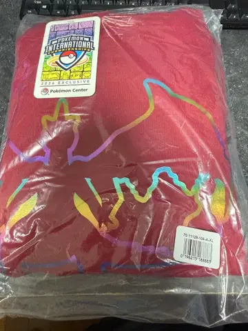 EUIC 2026 메가 리자몽Y 후드티 XL 사이즈