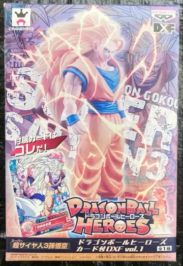 미개봉 드래곤볼 히어로즈 카드부 DXF 초사이어인3 손오공