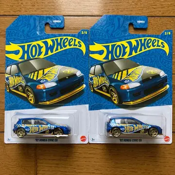핫휠 야마다 전기 한정판 펄&크롬 혼다 시빅 EG 2개