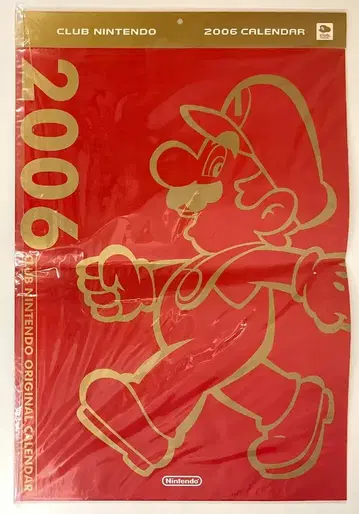 클럽 닌텐도 달력 2006/달력