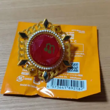 앙스타 스타라이 10th 린라이 린네