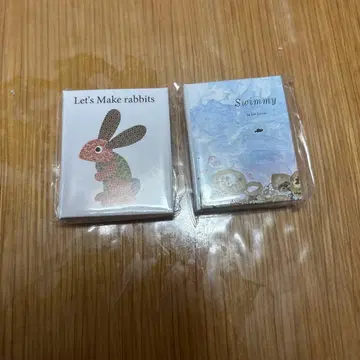 레오 레오니즈 프렌즈 메모리 컬렉션 스위미 토끼를 만들자