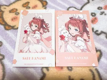 학원 아이돌 마스터 학마스 GIGO 미니 포토 카드 하나미 사키 2종