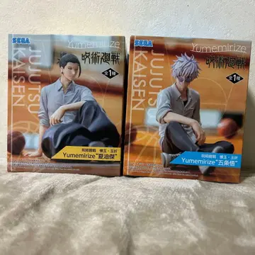 주술회전 고죠 사토루 게토 스구루 Yumemirize 피규어 세트