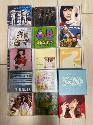 [ 결혼식 사용 ] CD 묶음 판매 ( 개별 판매 대응 가능 )