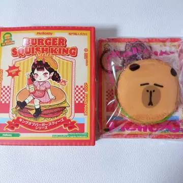 Mellojoy 킹 오브 버거 시리즈 카피바라 버거 스퀴즈