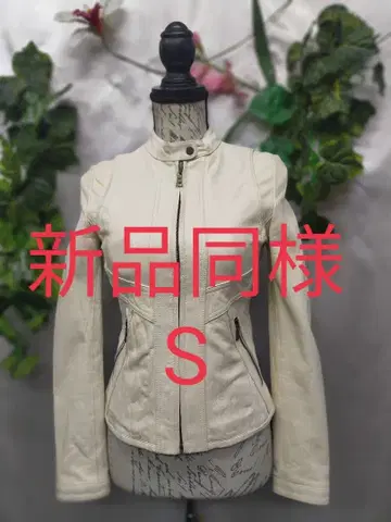 새상품급 이탈리아 지프 가죽 코트 55 M 오프 베이지