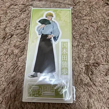 문호 스트레이독스 쿠니키다 돗포 대박람회 아크릴 스탠드