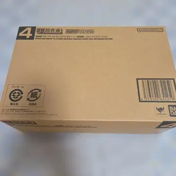 극장판 VF-1S 스트라이크 발키리 (이치죠 히카루기) 메카닉 에디션