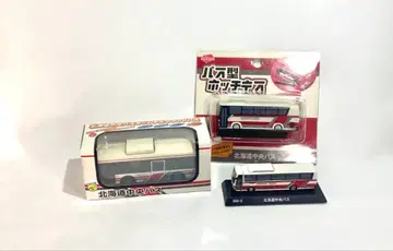 홋카이도 중앙 버스 버스형 스테이플러 & 다이캐스트 1/150 모형 외