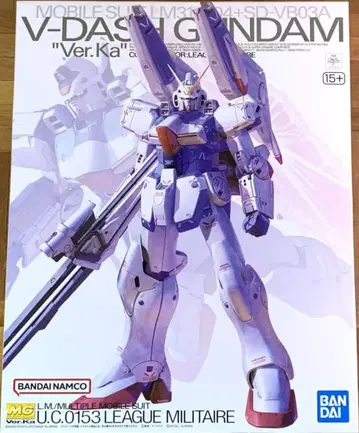 MG V 대쉬 건담 Ver.Ka 건담 프라모델