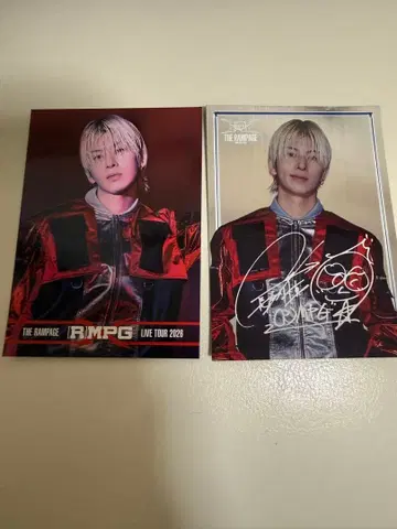 THE RAMPAGE 란페 하세가와 마코토 포토카드 시크릿 노멀 세트