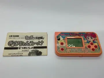 LSI 게임 금붕어 주의보! 꾱피쨩을 찾아라 반다이 1991년