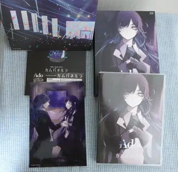 초회 한정판 Ado 2nd Live 카무패널라 Blu-ray판