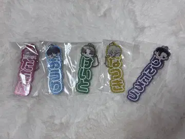 타몬 군 지금 어느 쪽!? 트레이딩 아크릴 키링 컴플리트 세트