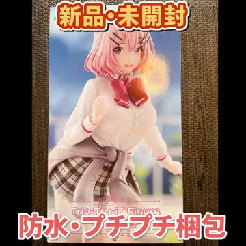 Trio-Try-it 피규어 아마오리 나나코 새상품 미개봉