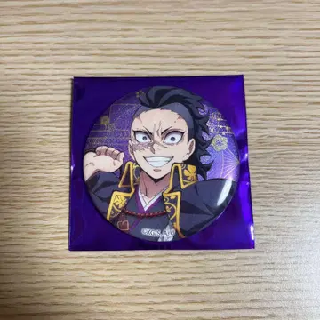 귀멸의 칼날 귀멸제 캔뱃지 시나즈가와 겐야