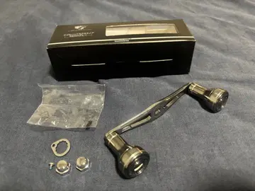 유메야 더블 핸들 알루미늄 노브 55mm 그레이