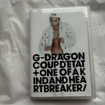 G-DRAGON COUP D'ETAT CD