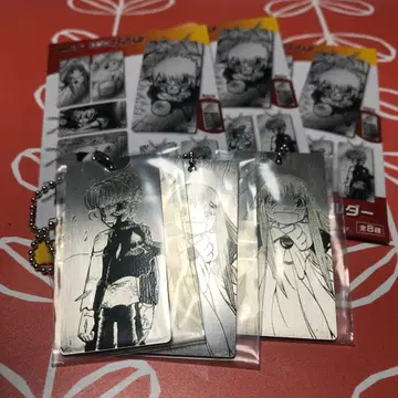 금색의 갓슈 DMM 복권 D상 메탈 키링