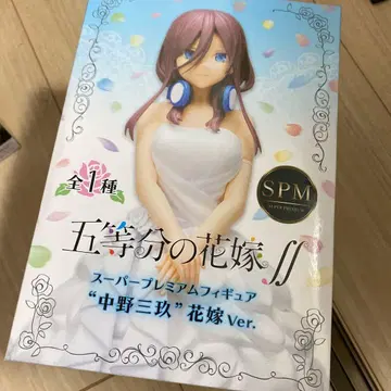 5등분의 신부 나카노 미쿠 웨딩 Ver.