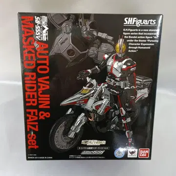 S.H.Figuarts 오토바진 & 가면라이더 파이즈 엑셀 장비
