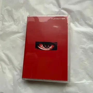 G-DRAGON KWON JI YONG PLAYBUTTON