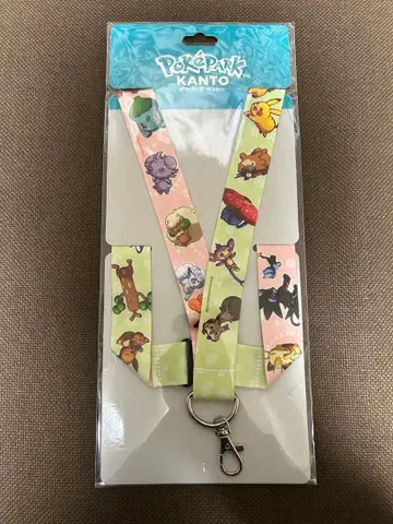 포케파크 관동 넥스트랩