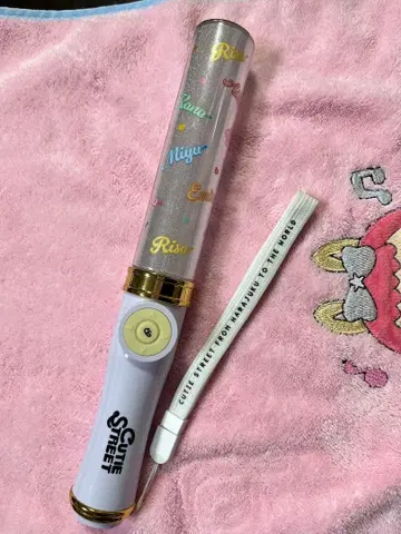 CUTIE STREET 응원봉