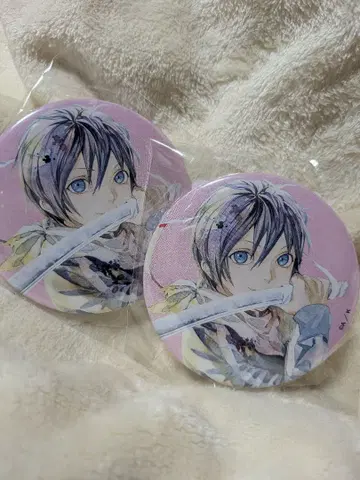 노라가미 복권 캔뱃지 야토