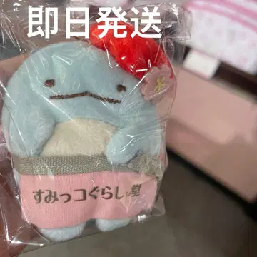 스미코구라시 젠코지 토카게 새우튀김 꼬리 테노리 봉제 인형 한정판