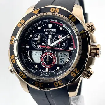 [가동] 시티즌 프로마스터 아나디지 전파 솔라 손목시계 남성용