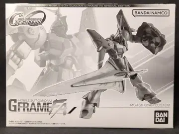 반다이남코 G프레임FA SD건담 G 제너레이션 ETERNAL 걍 개조