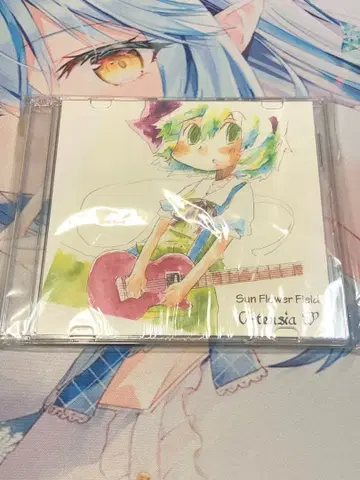 동방 동인 음악 CD Ortensia EP sun flower field