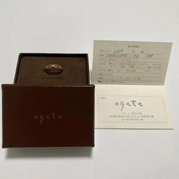 [새상품급] agete K10 반지 9호 시스루 다이아