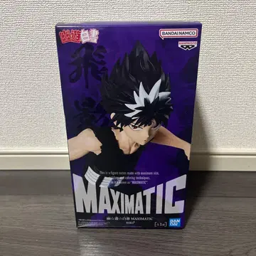 MAXIMATIC 유유백서 히에이 피규어