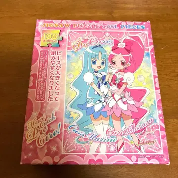 하트캐치 프리큐어 퍼즐 라지피스 108피스