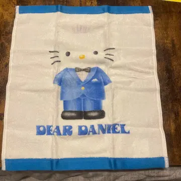 레어! 헬로키티 다니엘 타월 1999 헤이세이 레트로 당시 상품 새상품